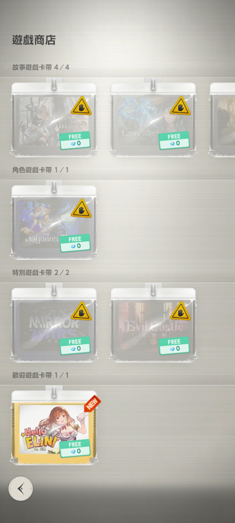 棕色尘埃2三周年版