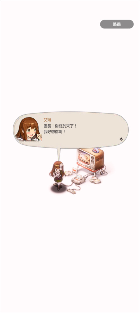 棕色尘埃2三周年版