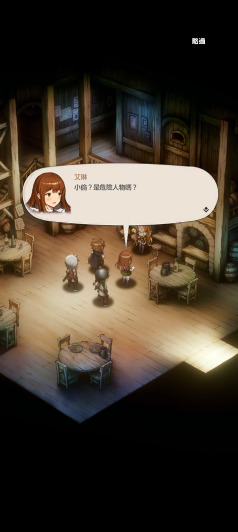 棕色尘埃2三周年版