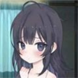 幸福宅女养成计划正式版