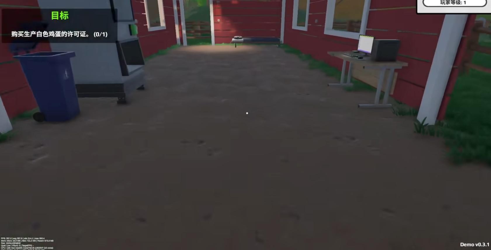 EggstremeFarming养鸡模拟器