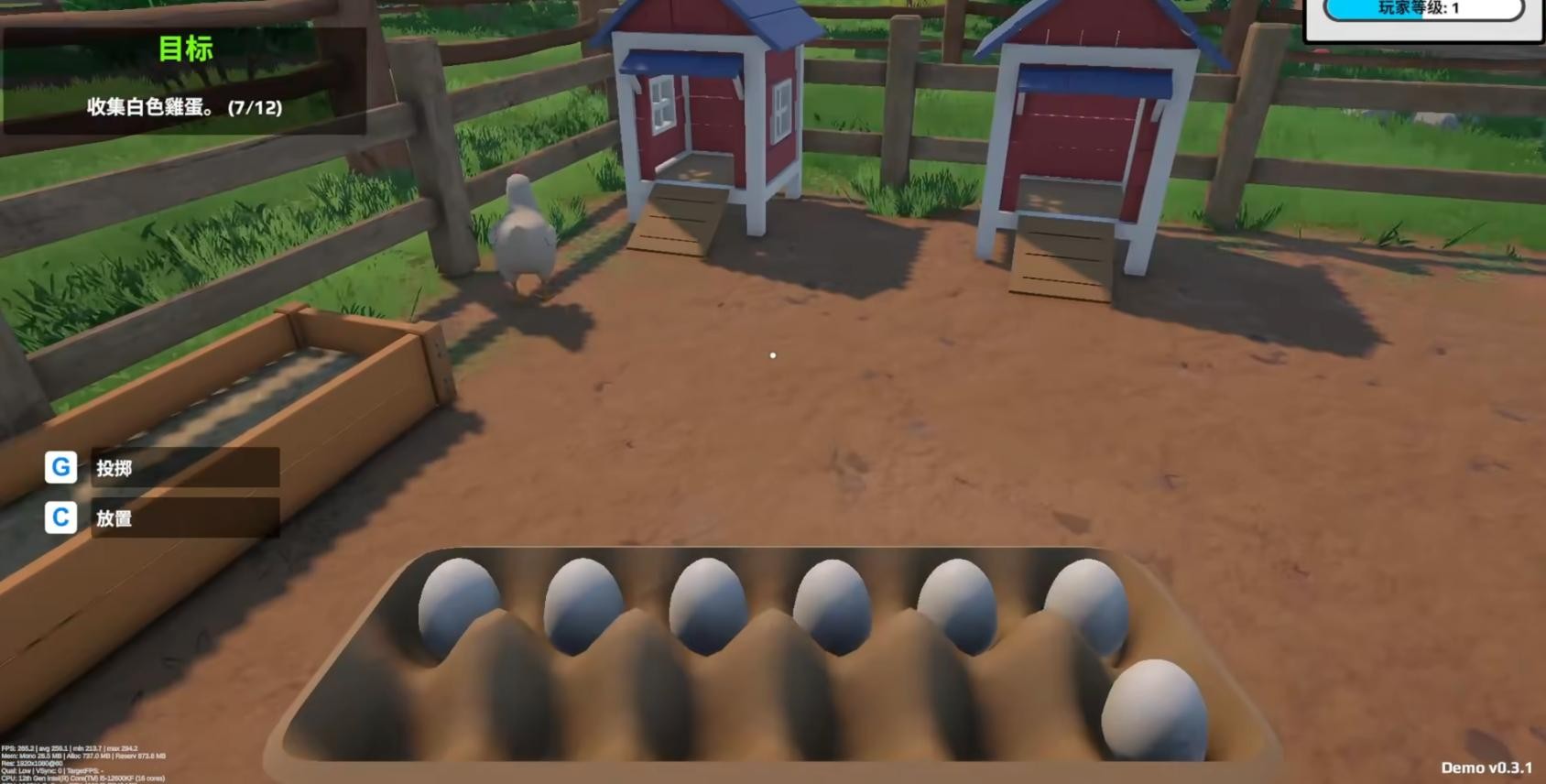 EggstremeFarming养鸡模拟器