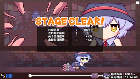 KitukituHole中文版