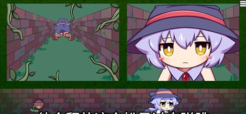 KitukituHole中文版