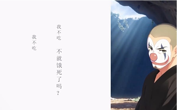 海上有座极极岛