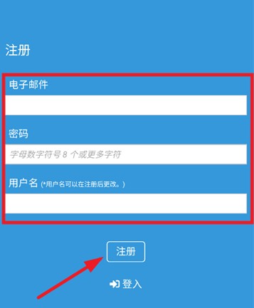 破皮裤Poipiku中文版