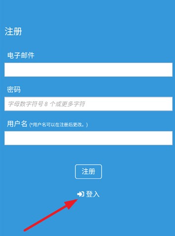 破皮裤Poipiku中文版