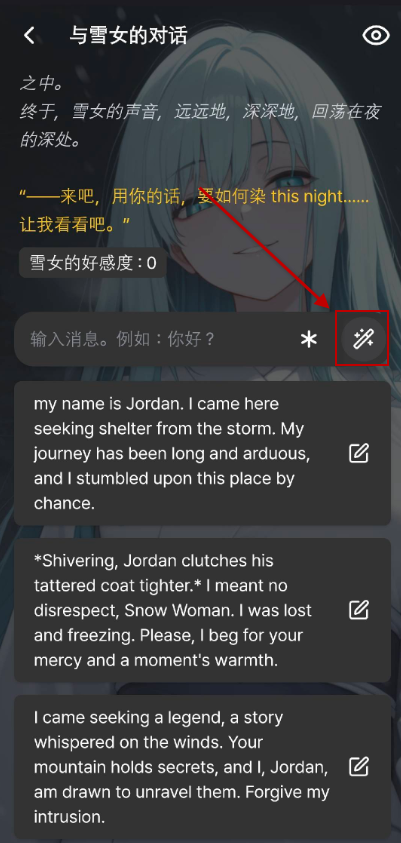鸭答鸭答AI