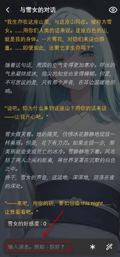 鸭答鸭答AI