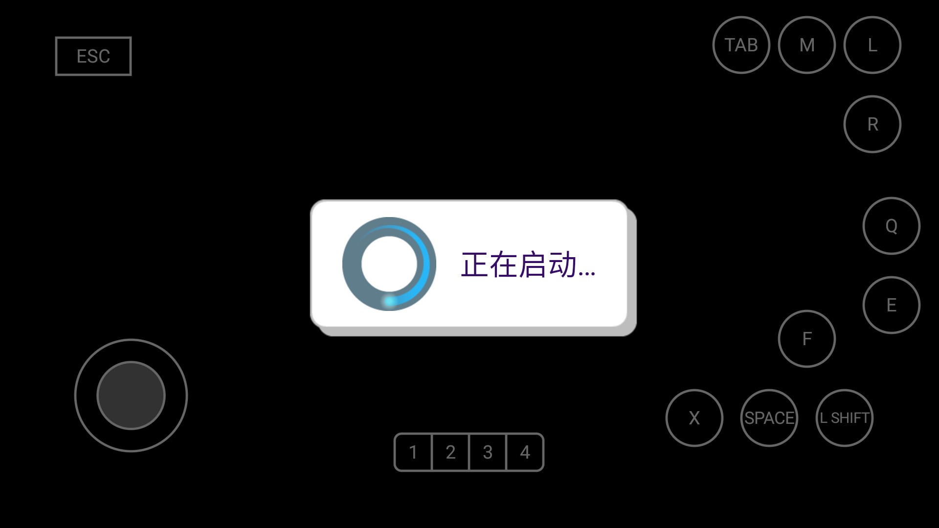植物大战僵尸大哥版