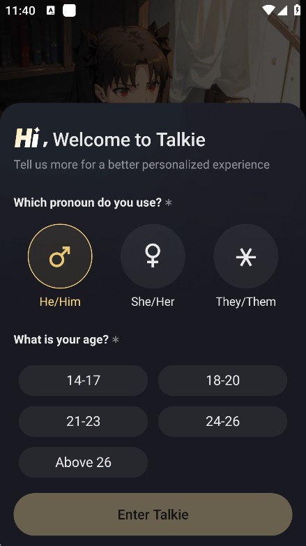 Talkie国际版
