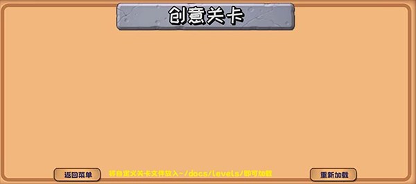 PVZ精华版
