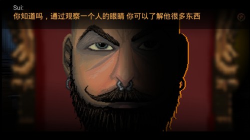 镜中鬼怪