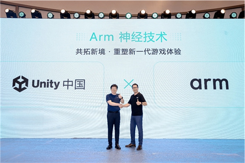 Arm与Unity中国达成战略合作，以Arm神经技术加速中国手游创新