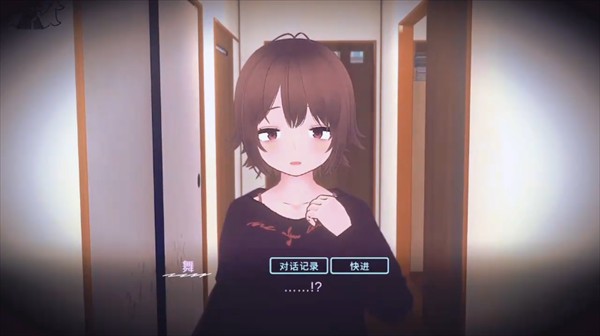 理想的家里蹲生活正式版