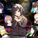 致命至爱交错狂想汉化版