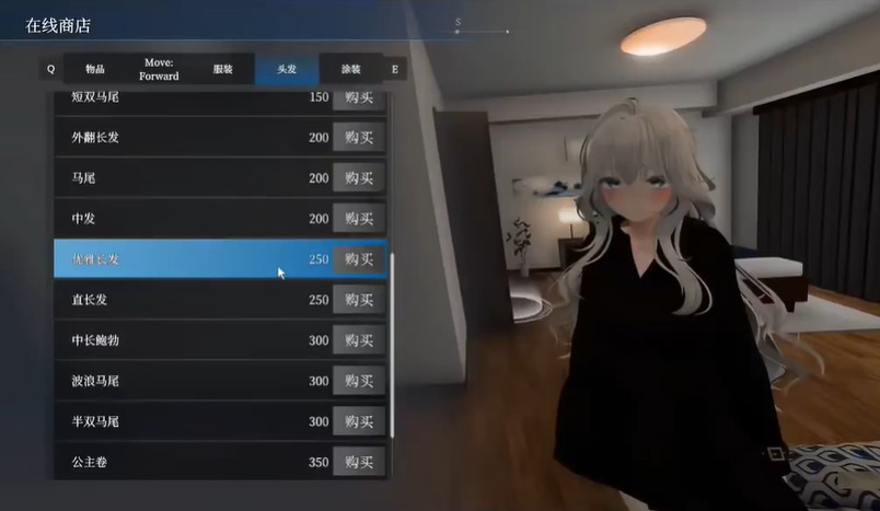 塞雷卡2汉化版