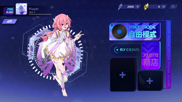 镜之韵律国际服