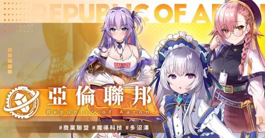 万源圣魔录E服