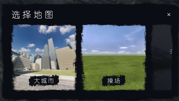 幕后的nexbox沙盒