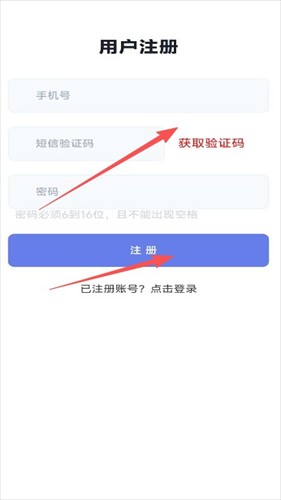 熊猫宝库配音软件