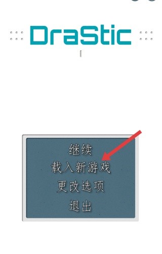 美少女梦工厂4汉化版