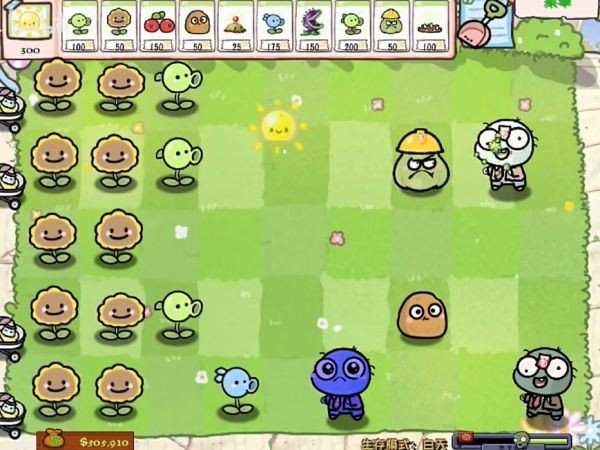 PvZ幼儿园版TV触控版