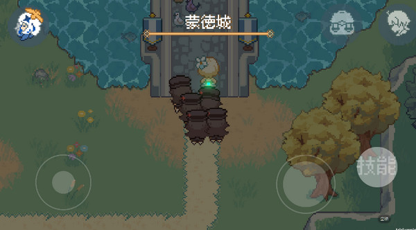 原神自制版
