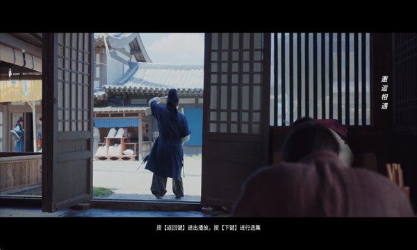 好好看TV版
