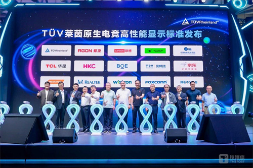 当电竞显示不再卷参数，谁在定义下一代屏幕？