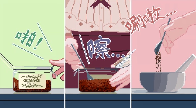 兽娘红茶馆汉化版