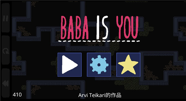 Baba Is You中文版