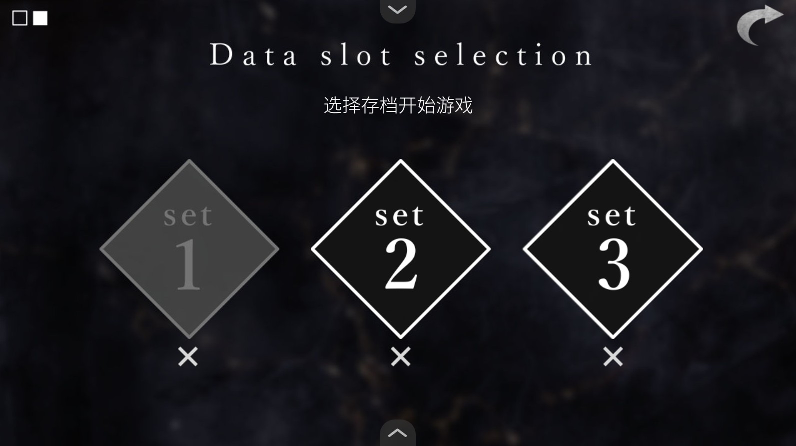 文字化化Homicipher