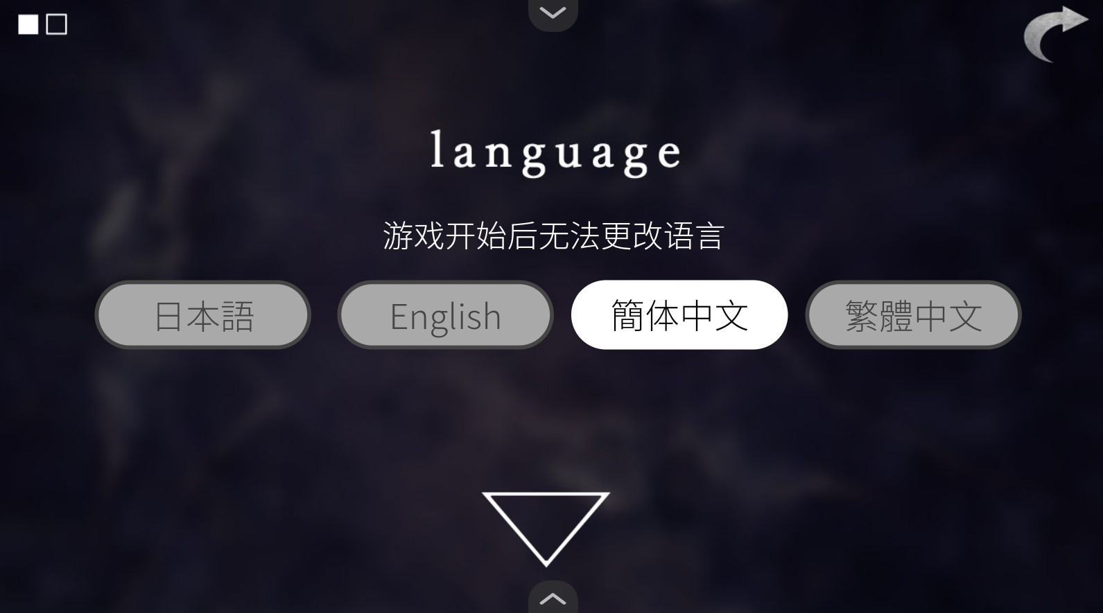 文字化化Homicipher