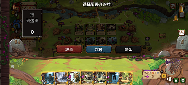 仙境幽谷安卓汉化版