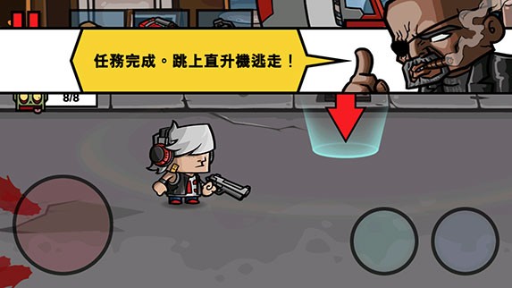 僵尸时代3英文版