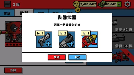 僵尸时代3英文版