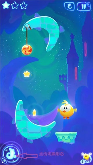割绳子魔法中文版