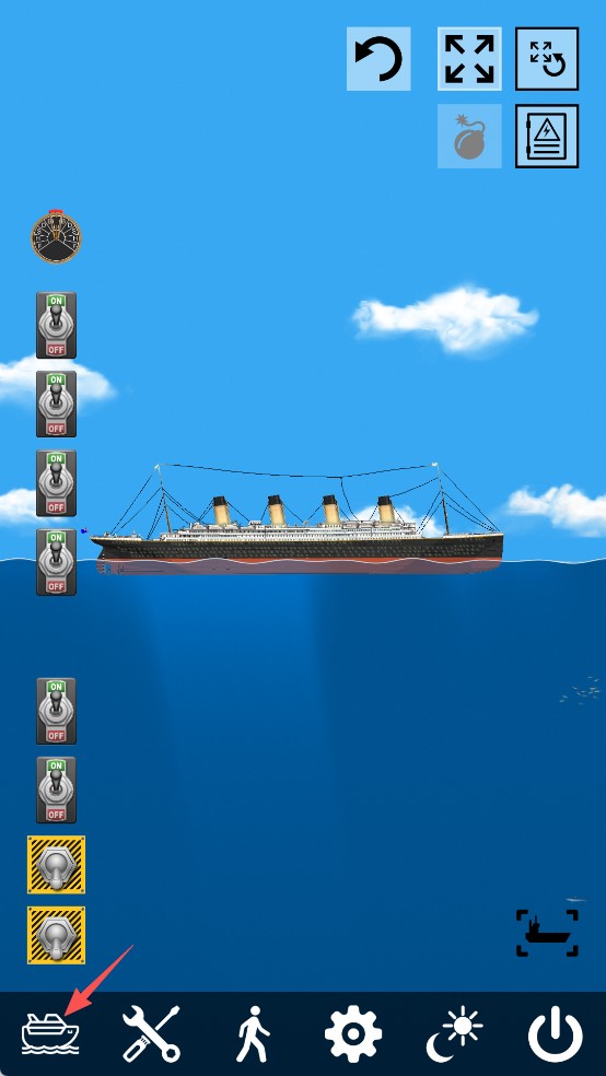沉船模拟器漂浮沙盒