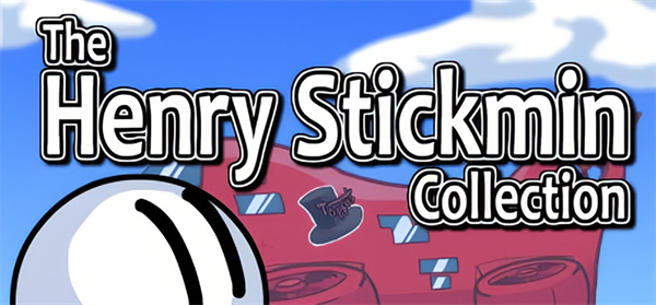 HenryStickmin逃离监狱