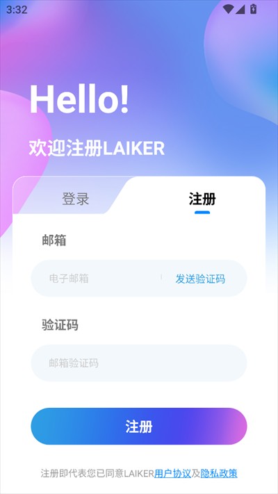 LaikerAiApp
