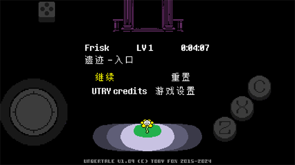 地域传说彩虹汉化移植版