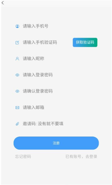 DZMMai聊天