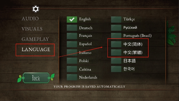 游戏奇异园艺普通版