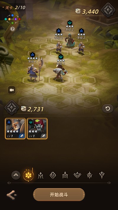 光之境souls
