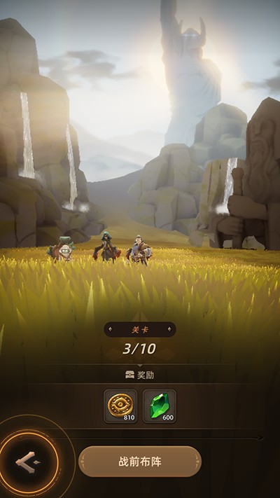 光之境souls
