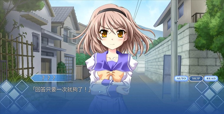 秋之回忆6下一篇章