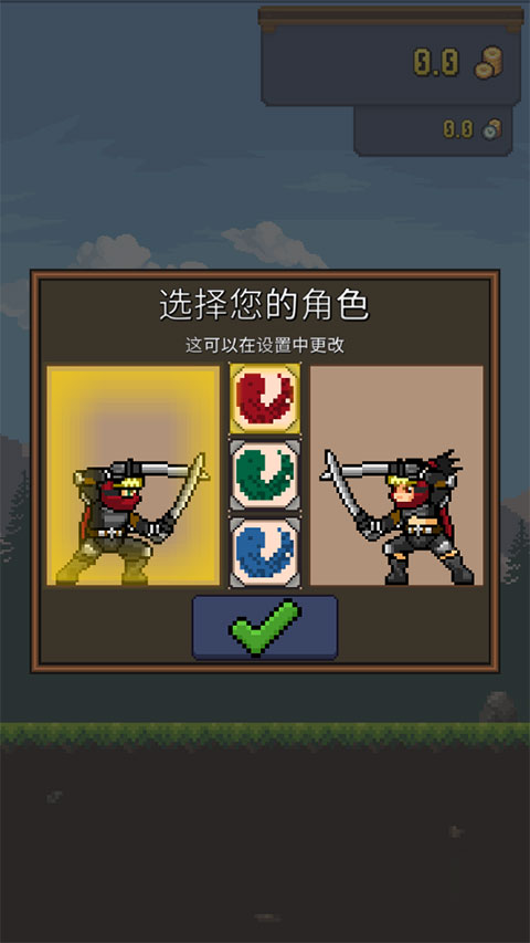 点击忍者中文版