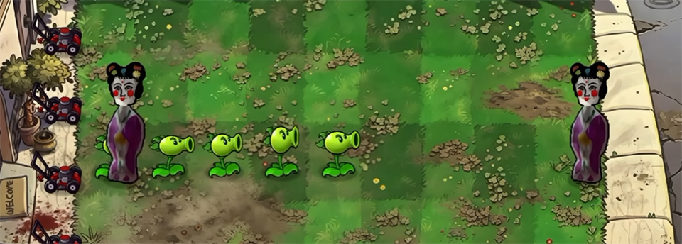 植物大战僵尸恐怖腐烂植物版