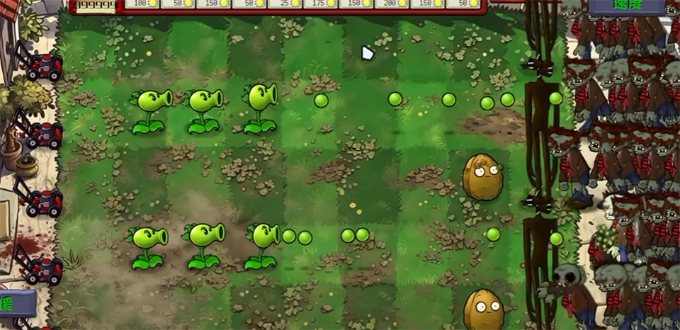 植物大战僵尸恐怖腐烂植物版